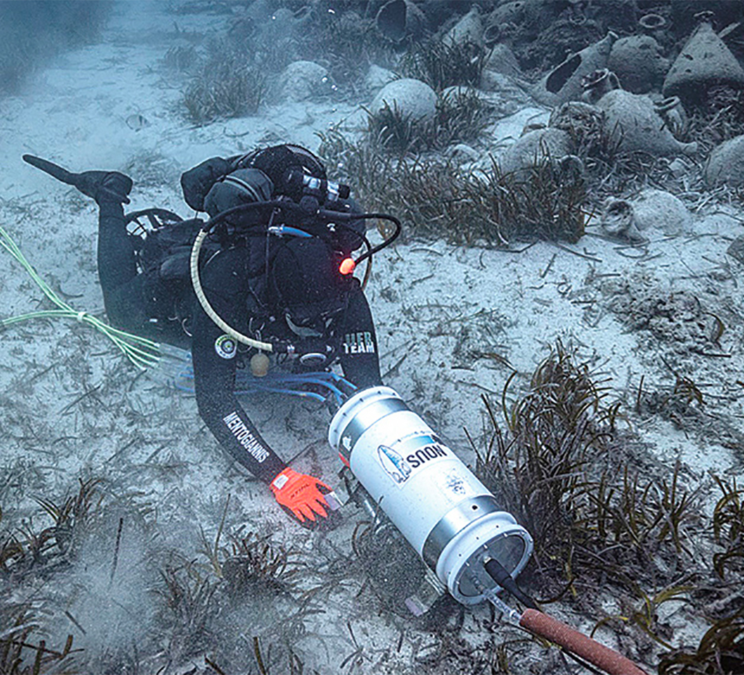 NOUS — Subsea intelligence and monitoring